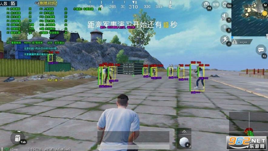 和平精英模拟器《ACE》内部辅助上架