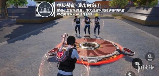 和平精英【SU7内核】辅助