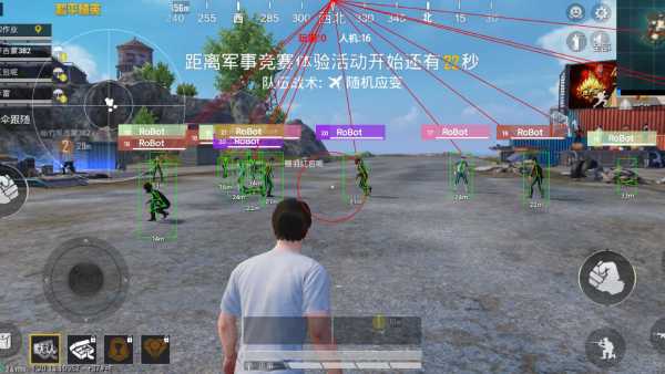 和平精英辅助【地狱犬/哮天犬】